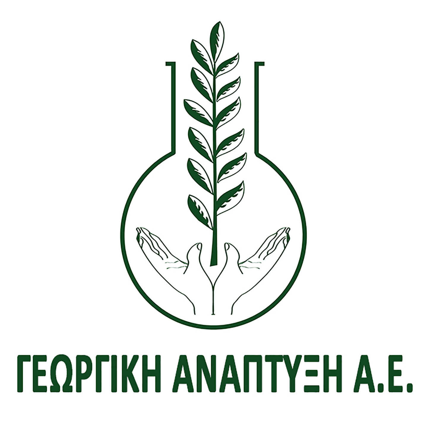 ΓΕΩΡΓΙΚΗ ΑΝΑΠΤΥΞΗ ΑΕ_Logo.jpg